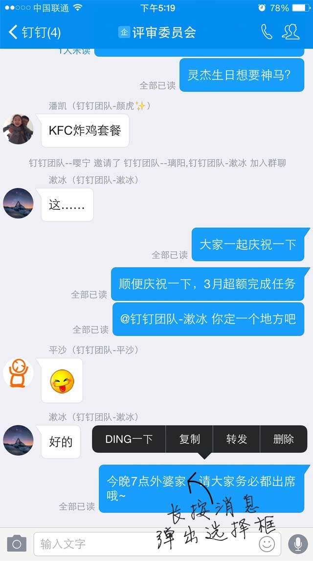 聊天deskry在线匿名聊天有没有和陌生人聊天的地方最好匿名聊天txt