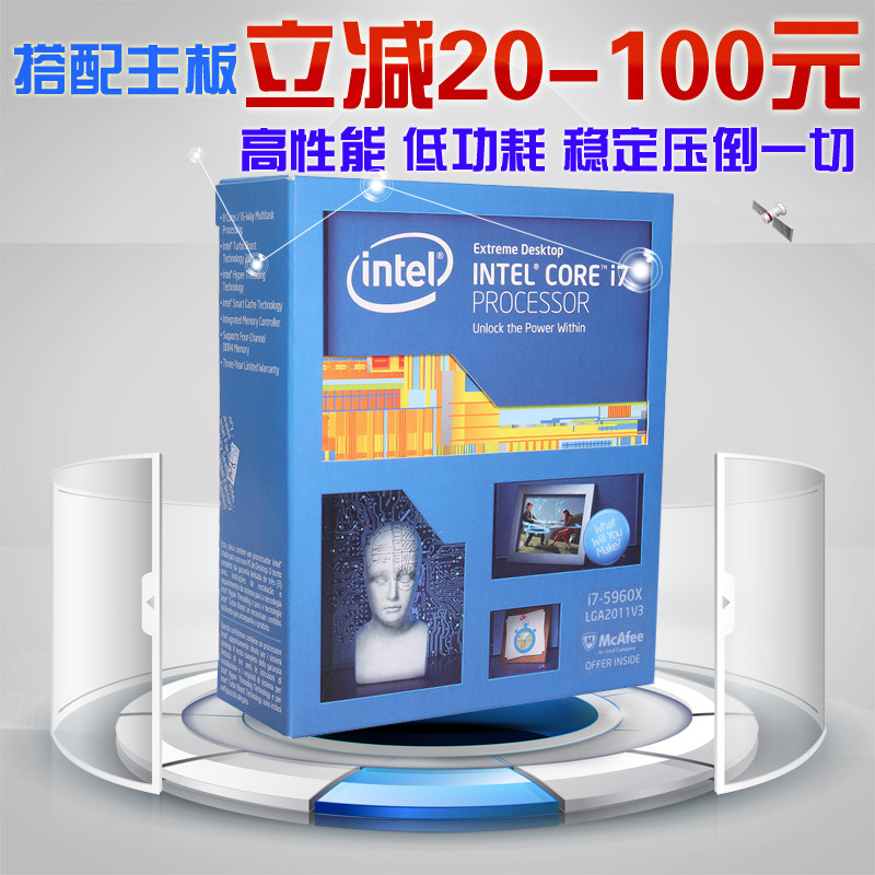 CPU后面字母究竟是啥?只看数字就输了-数码控