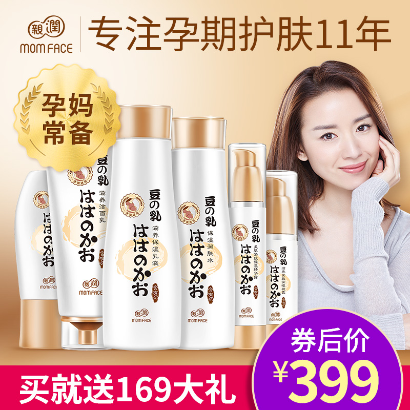 这两项检查，准妈妈在怀孕初期一定要做！ 图5