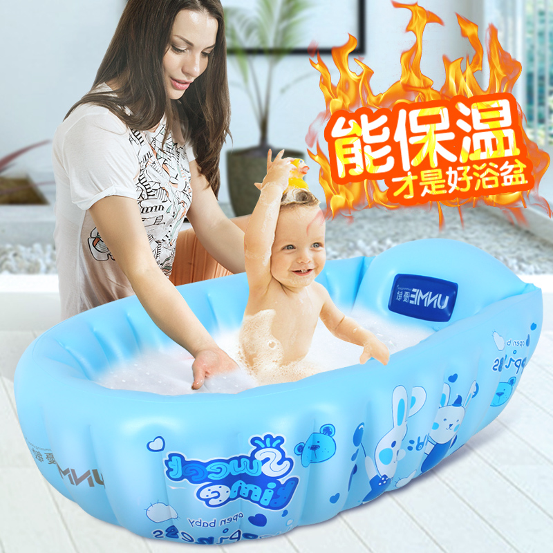 婴儿浴盆宝宝洗澡盆充气加厚超大号小孩新生儿童洗澡桶沐浴泡澡盆