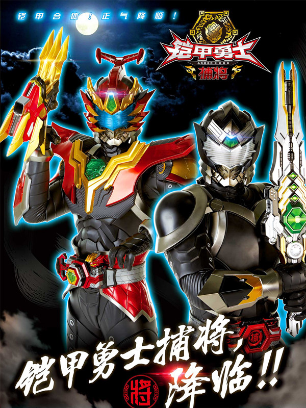 天猫电器城-3c.tmall.com