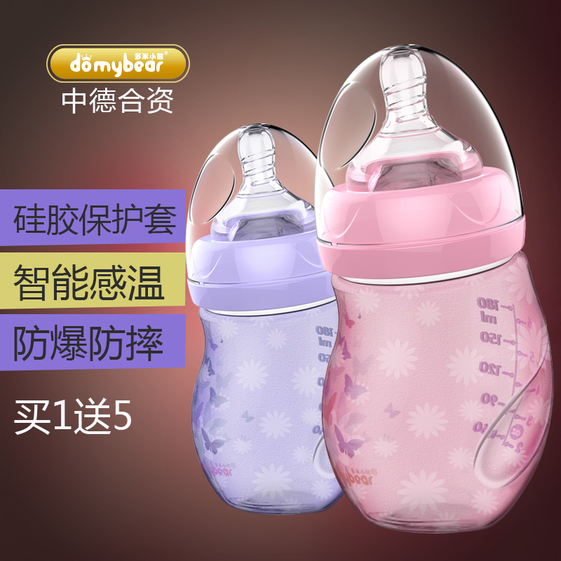 出门在外,别让宝爸看着你忙!