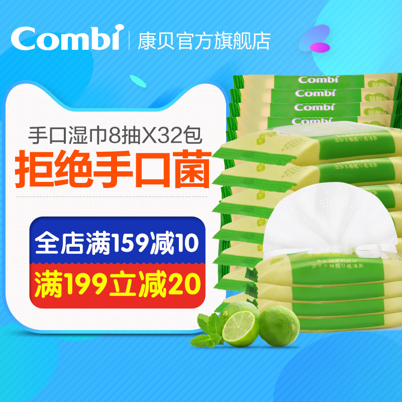 孕妈这个时间吃水果,对自己和胎儿更好!