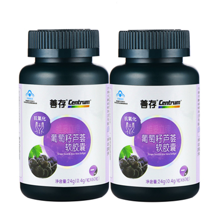 保密,健美女生的美容秘籍