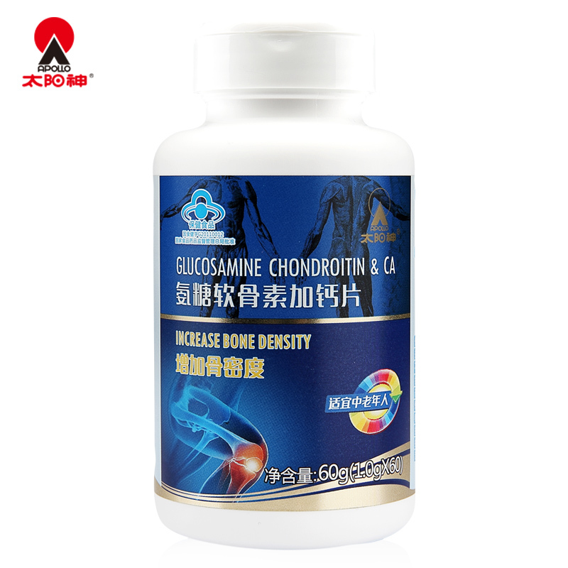 你为父母买过什么贴心的东西?
