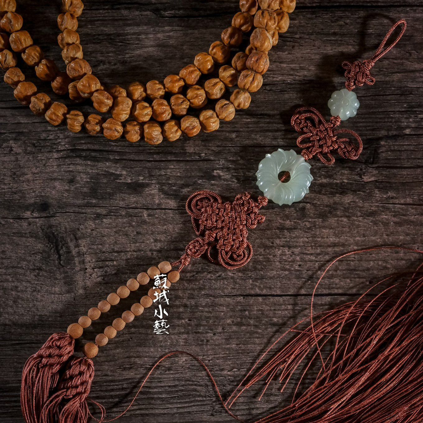 中国结背云流苏佛珠手串中长手工编制咖啡中国结