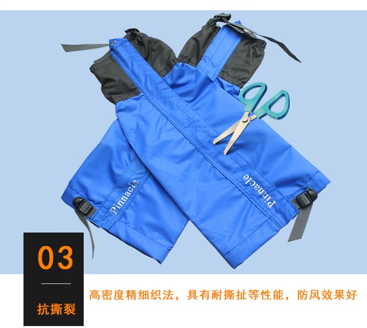 Đàn ông và phụ nữ ngoài trời không thấm nước và chống côn trùng dài quần dài che giày sa mạc chống cát phủ đầu gối chân tuyết che ngoài trời giày ủng chống trượt