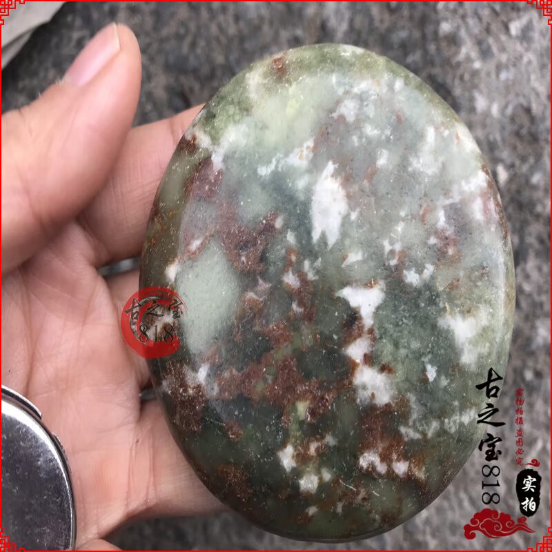 Antique antique old Han Triều Đại 岫玉 牌 老 古玉 佩玉璧 phòng khách ác ngọc trang trí đồ trang trí leo núi gương ngọc bội đeo cổ