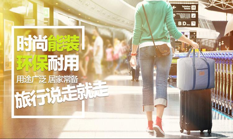 Túi đựng quần áo du lịch, có thể đặt, hành lý xe đẩy di động, túi hoàn thiện công suất lớn, gấp vali đi máy bay
