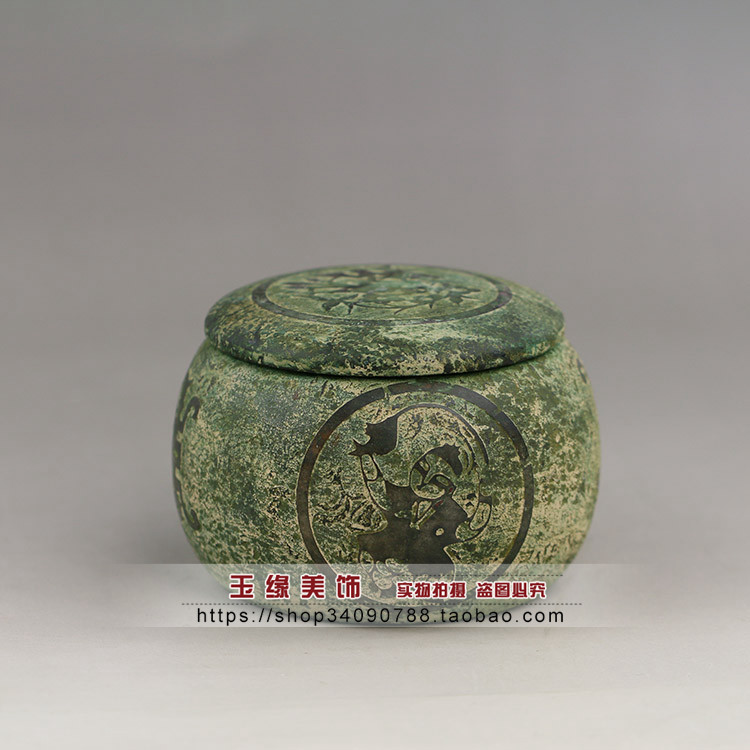 Antique old old jade đá đá cờ vua nồi ngọc nồi cũ liều đồ trang trí trang trí cổ vong cam thach