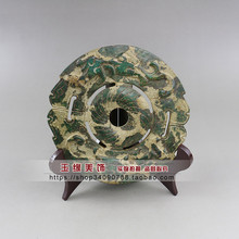 Antique old old jade đá đá cờ vua nồi ngọc nồi cũ liều đồ trang trí trang trí cổ vong cam thach