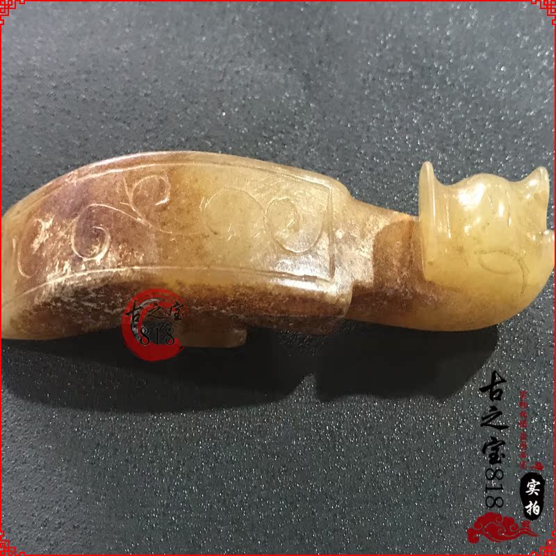 Cổ phòng khách cũ linh hồn ma quỷ trang trí đồ trang trí ngọc bích ngọc bích cổ xưa ngọc bích mặt dây chuyền ngọc bích mặt dây chuyền rỗng thương hiệu ngọc Pei Ruyi vòng ngọc đeo tay