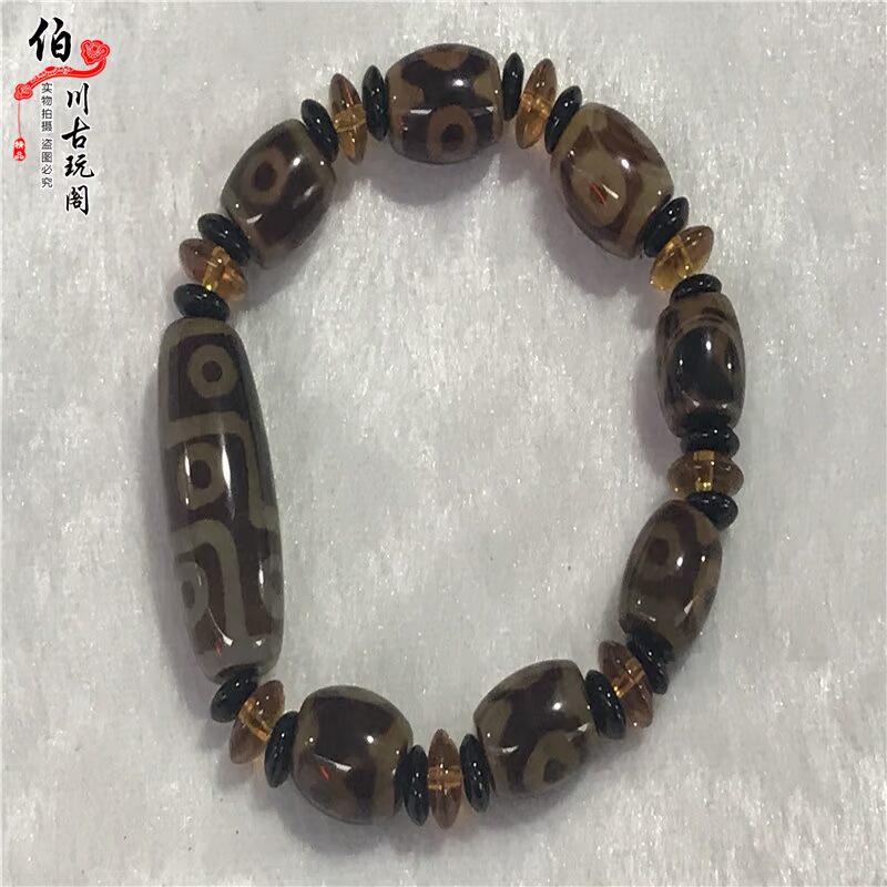 Tây Tạng cũ ngọc mã não ba chín mắt hạt vòng tay người đàn ông và phụ nữ mô hình hạt hạt hạt hạt vòng đeo tay ngọc ác linh hồn ma quỷ đồ trang sức vòng phỉ thúy