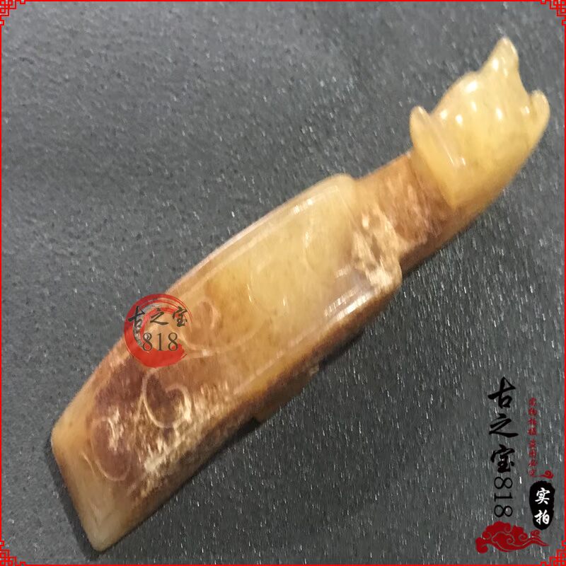 Cổ phòng khách cũ linh hồn ma quỷ trang trí đồ trang trí ngọc bích ngọc bích cổ xưa ngọc bích mặt dây chuyền ngọc bích mặt dây chuyền rỗng thương hiệu ngọc Pei Ruyi vòng ngọc đeo tay