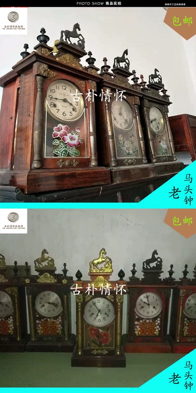 Old đối tượng bộ sưu tập đồ cổ linh tinh Cộng Hòa của Trung Quốc đồng hồ cũ đồng hồ cũ đồng hồ treo tường horse head đồng hồ trang trí đồ trang trí dân gian nỗi nhớ