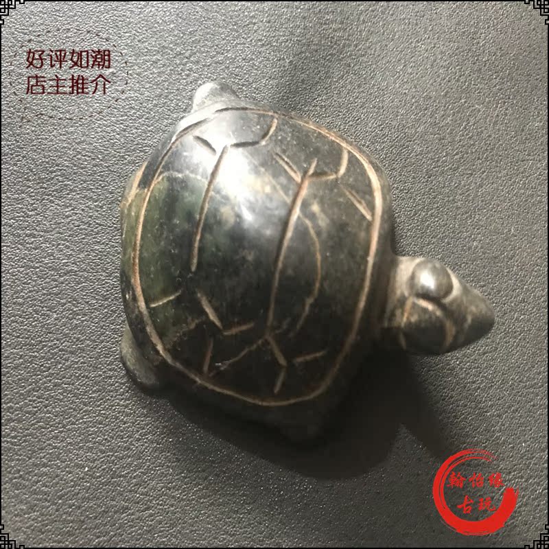 Antique linh tinh bộ sưu tập antique linh hồn ma quỷ may mắn đồ trang trí ngọc bích ngọc để chơi các đối tượng cũ mặt dây chuyền mặt dây rùa vòng ngọc phỉ thúy