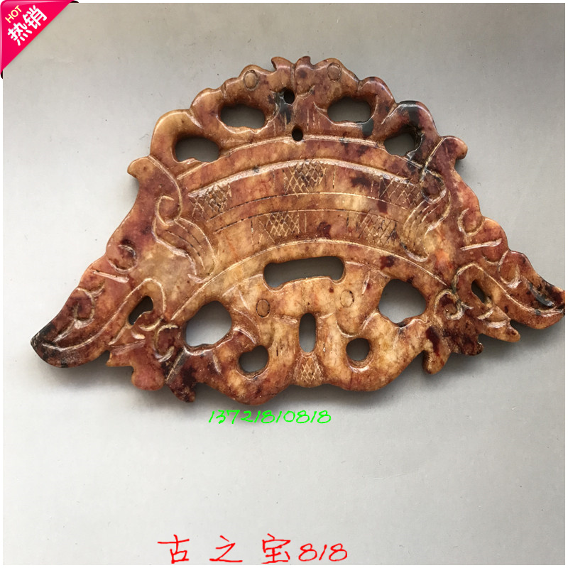 Bán chạy nhất ngọc bích ngọc tin đồn ác làm bằng tay ngọc bích rỗng thương hiệu mặt dây chuyền mặt dây chuyền tay mảnh cao cổ ngọc bích cũ ngọc hoàng đế ngọc bích đỏ