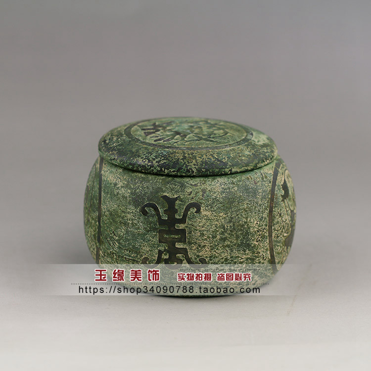 Antique old old jade đá đá cờ vua nồi ngọc nồi cũ liều đồ trang trí trang trí cổ vong cam thach
