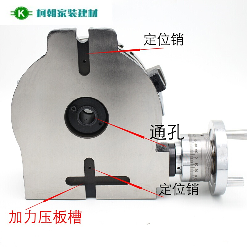 新品卧式分度盘6 8 10寸铣床旋转台分割器分度头立X式两用简定制 - 图0