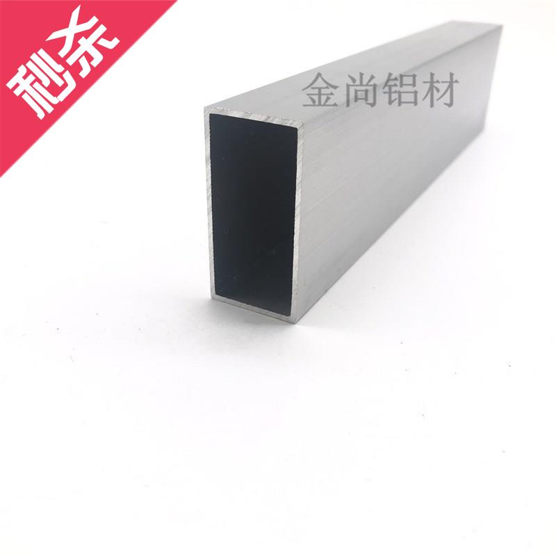 新品金方a管20x4f0x1铝管铝合金型材铝方管铝合金方管型材空心定 - 图0