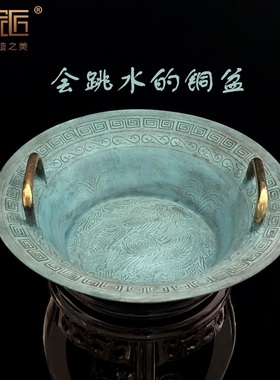 青铜器仿古摆件铜盆纯铜聚宝盆鱼洗盆龙洗盆家用风水招财聚财客厅