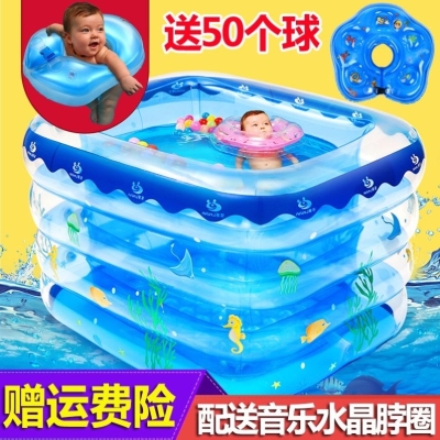 。家里小型在家儿童露天充气式充气庭院宝宝游泳池家用婴儿大号 - 图1