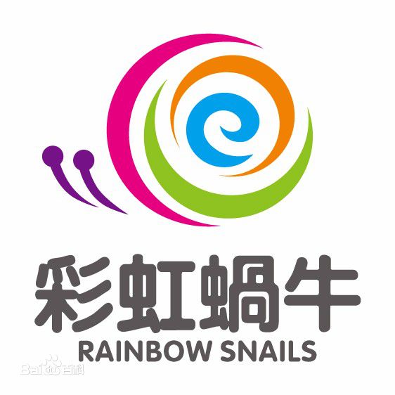 彩虹蜗牛童衣传说