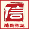 鸿翔针织品经营部