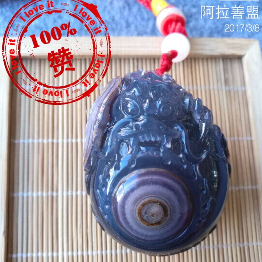 玉轩石馆