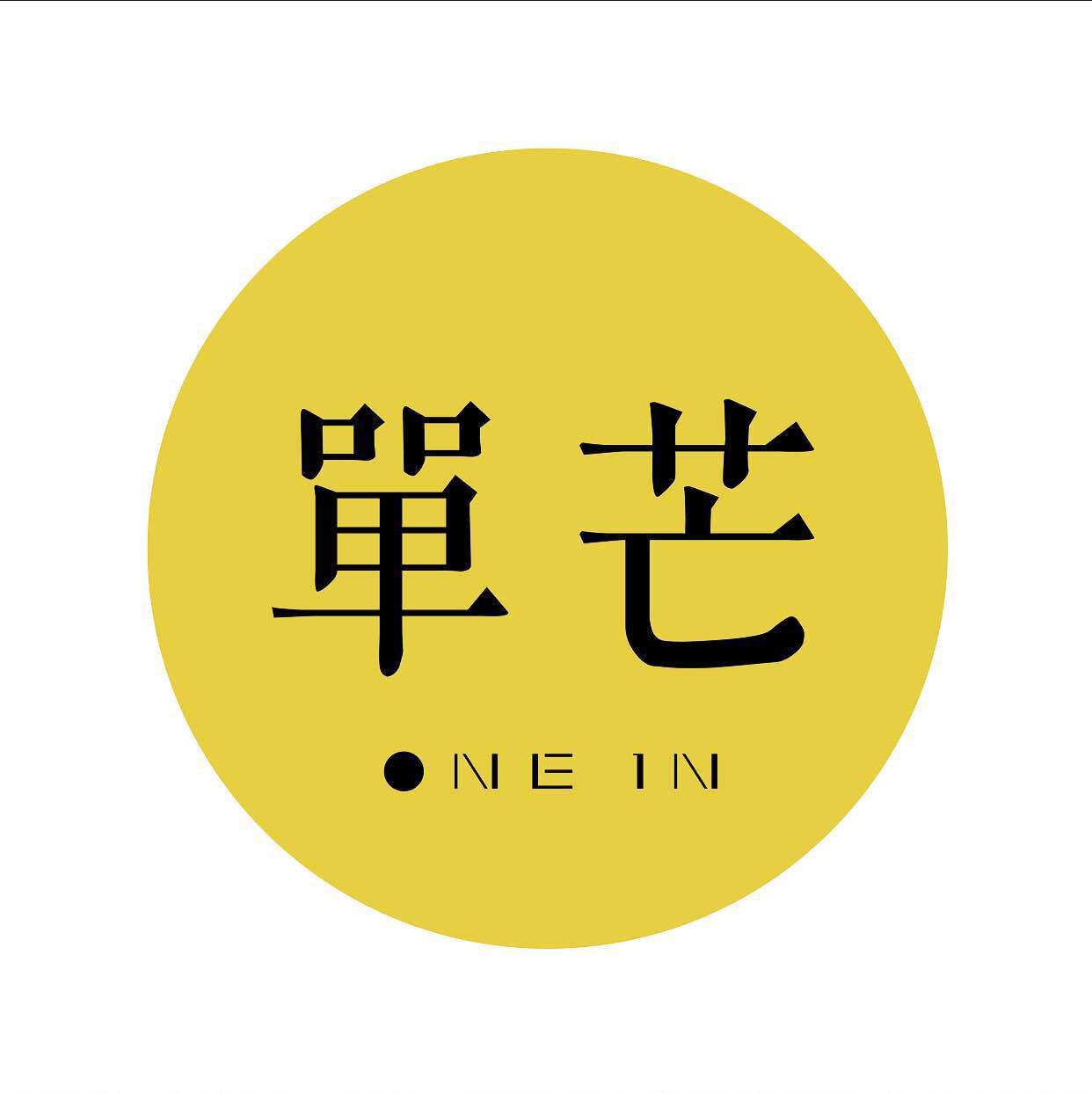 单芒的LOGO