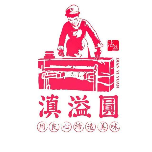 滇溢圆旗舰店
