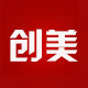 创美包装