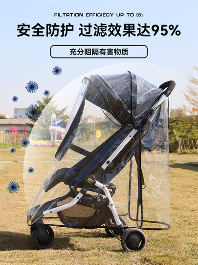Stroller windshield hood universal baby cart rain cover winter windshield hood rainproof raincoat pocket car accessories