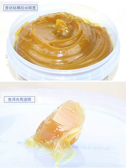 黄油润滑脂15公斤耐磨耐高温带吸盘3#2#00号半流体工程机械锂基脂