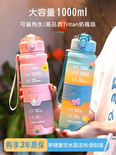 Tritan sports water cup for girls with good looks, high temperature resistance, student portable summer new plastic cup