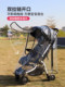 Stroller windshield hood universal baby cart rain cover winter windshield hood rainproof raincoat pocket car accessories