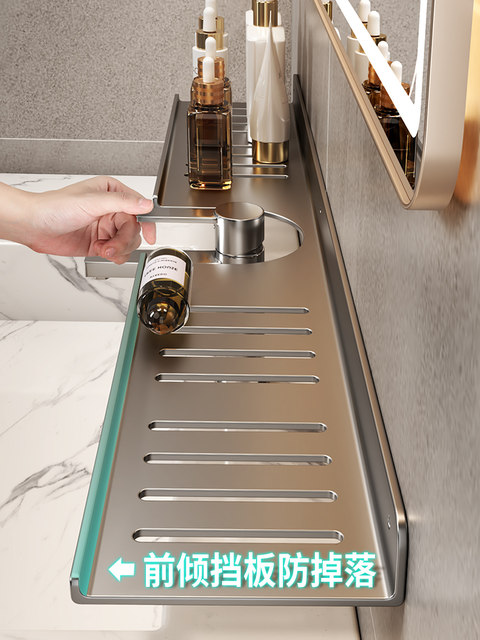 Bathroom Table Mirror Front Storage Rack Toilet Punch-Free Faucet Wash Basin Wall-Mounted Bathroom Storage Rack