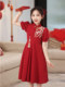 Vestido chino nuevo para niños Vestido princesa princesa Vestido de huésped de niña roja