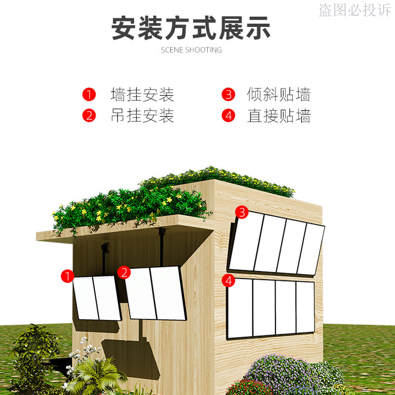  餐汉堡价目表悬挂广告牌挂墙式