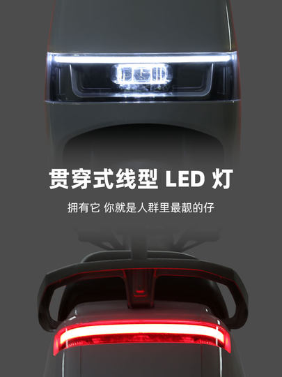 Neues m16-elektromotorrad, 72-v-elektroautobatterie, auto-roller zum mitnehmen, 60-v-großer langstreckenlauf, king-schnellstraße