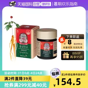 高丽参膏正官庄- Top 100件高丽参膏正官庄- 2023年8月更新- Taobao