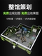 Equipo de juego de realidad VR All-in One gran experiencia virtual de realidad virtual Simulador de carreras comerciales Conjunto completo de equipos