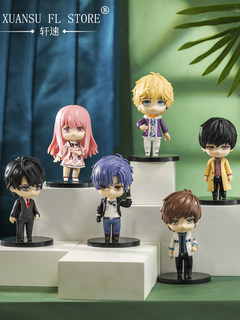 Love and producer bai qi, li zeyan, peripheral figures, model ornaments, trendy blind boxes, boys and girls dolls, gifts