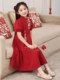 Vestido chino nuevo para niños Vestido princesa princesa Vestido de huésped de niña roja