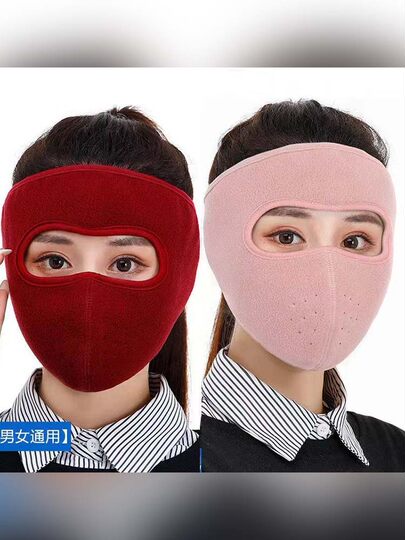 冬季保暖头套男女户外防风防冻骑行面罩加厚防寒透气护脸颈脖口罩