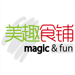 美趣食铺食品生活馆