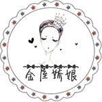 金屋娇娘十字绣体验店