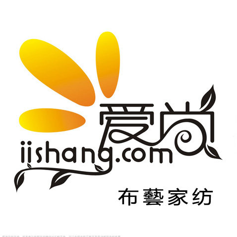 爱尚家纺iishang的LOGO