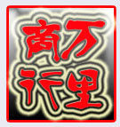 BYZA百飒精品店
