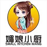 三味美食店